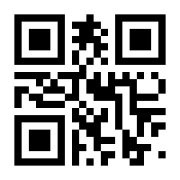 QR-Code zur Buchseite 9783828837461