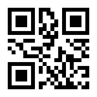 QR-Code zur Buchseite 9783828837515