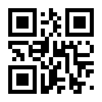 QR-Code zur Buchseite 9783828837645