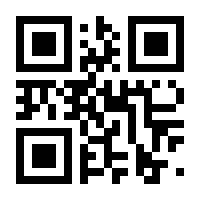 QR-Code zur Buchseite 9783828837652