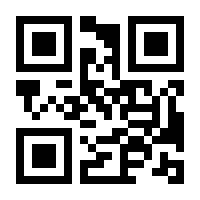 QR-Code zur Buchseite 9783828839489