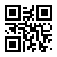 QR-Code zur Buchseite 9783828840706