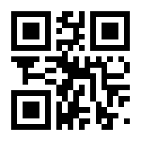 QR-Code zur Buchseite 9783828841376