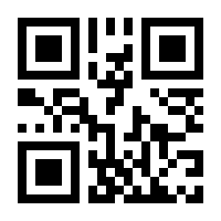 QR-Code zur Buchseite 9783828841758