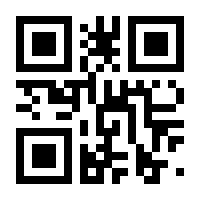 QR-Code zur Buchseite 9783828842519