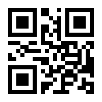 QR-Code zur Buchseite 9783828844049