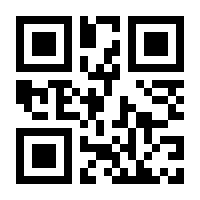 QR-Code zur Buchseite 9783828844100