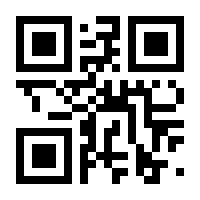 QR-Code zur Buchseite 9783828844766