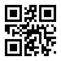 QR-Code zur Buchseite 9783828845046