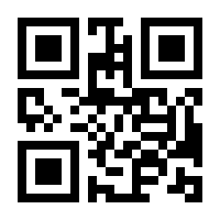 QR-Code zur Buchseite 9783828845503