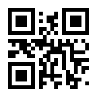 QR-Code zur Buchseite 9783828846074