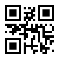 QR-Code zur Buchseite 9783828846302