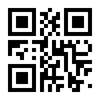 QR-Code zur Buchseite 9783828847071