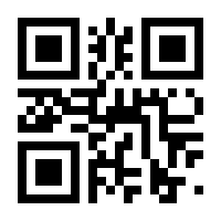 QR-Code zur Buchseite 9783828847521