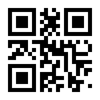 QR-Code zur Buchseite 9783828847798