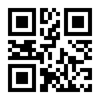 QR-Code zur Buchseite 9783828848702