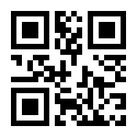 QR-Code zur Buchseite 9783828848726