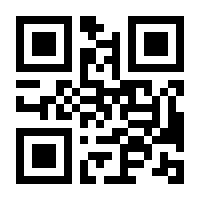 QR-Code zur Buchseite 9783828849549