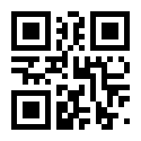 QR-Code zur Buchseite 9783828849761