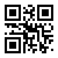 QR-Code zur Buchseite 9783828849785