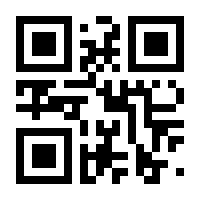 QR-Code zur Buchseite 9783828849808