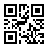 QR-Code zur Buchseite 9783828849990