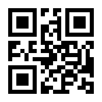 QR-Code zur Buchseite 9783828851429