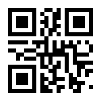 QR-Code zur Buchseite 9783828851443