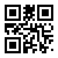 QR-Code zur Buchseite 9783828851702