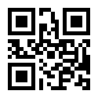 QR-Code zur Buchseite 9783828897809