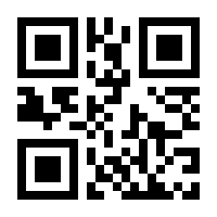 QR-Code zur Buchseite 9783829726818