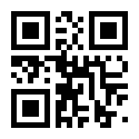 QR-Code zur Buchseite 9783829726924