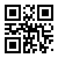 QR-Code zur Buchseite 9783829731492