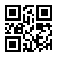 QR-Code zur Buchseite 9783830093633