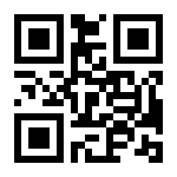 QR-Code zur Buchseite 9783830094333