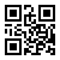 QR-Code zur Buchseite 9783830097822