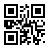 QR-Code zur Buchseite 9783830098447