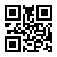 QR-Code zur Buchseite 9783830194996