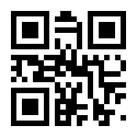 QR-Code zur Buchseite 9783830196785