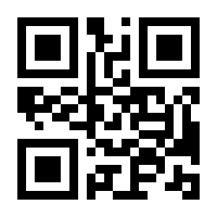 QR-Code zur Buchseite 9783830364016