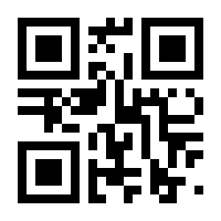 QR-Code zur Buchseite 9783830412274