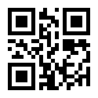 QR-Code zur Buchseite 9783830412298