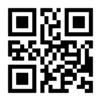 QR-Code zur Buchseite 9783830412656