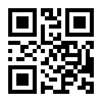 QR-Code zur Buchseite 9783830422884