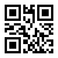 QR-Code zur Buchseite 9783830432760