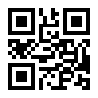 QR-Code zur Buchseite 9783830437130