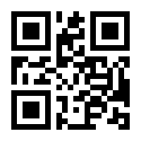 QR-Code zur Buchseite 9783830437413