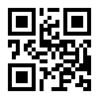 QR-Code zur Buchseite 9783830440697