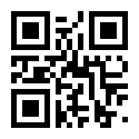 QR-Code zur Buchseite 9783830440703