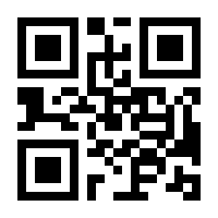 QR-Code zur Buchseite 9783830441502